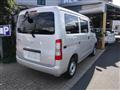 2022 Mazda Bongo Van