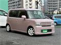 2013 Daihatsu Move Conte