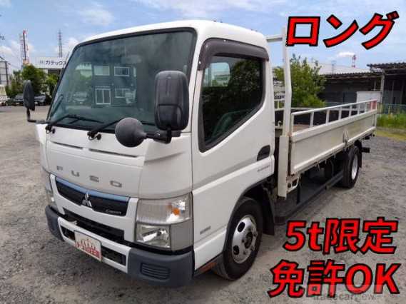 2016 Mitsubishi Fuso Canter