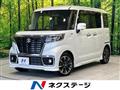 2021 Suzuki Suzuki Others