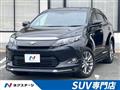 2014 Toyota Harrier Hybrid