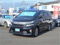 2014 Toyota Vellfire