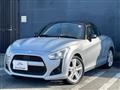 2014 Daihatsu Copen