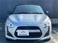 2014 Daihatsu Copen