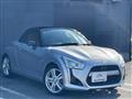 2014 Daihatsu Copen