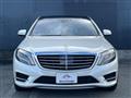 2014 Mercedes-Benz S-Class