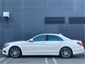 2014 Mercedes-Benz S-Class