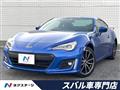 2020 Subaru BRZ