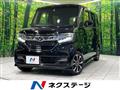 2020 Honda N BOX