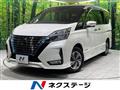 2021 Nissan Serena