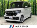 2020 Honda N BOX