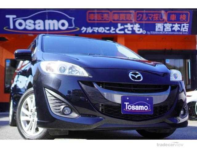 2015 Mazda Premacy