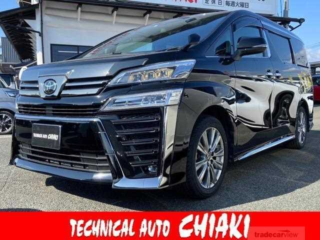 2022 Toyota Vellfire