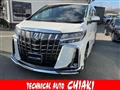 2023 Toyota Alphard G