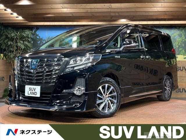 2017 Toyota Alphard Hybrid