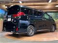 2017 Toyota Alphard Hybrid