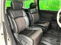 2014 Nissan Elgrand