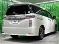 2014 Nissan Elgrand