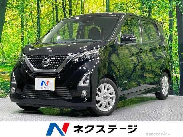 2020 Nissan Nissan Others