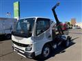 2022 Mitsubishi Fuso Canter