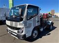 2022 Mitsubishi Fuso Canter