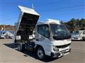 2023 Mitsubishi Fuso Canter