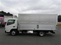 2023 Mitsubishi Fuso Canter