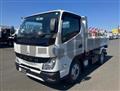 2023 Mitsubishi Fuso Canter