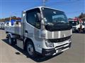 2023 Mitsubishi Fuso Canter