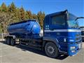 2011 Mitsubishi Fuso Super Great