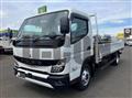 2023 Mitsubishi Fuso Canter