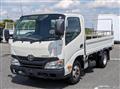 2016 Toyota Dyna Truck