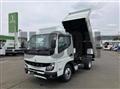 2023 Mitsubishi Fuso Canter