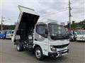 2023 Mitsubishi Fuso Canter