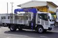 2024 Mitsubishi Fuso Canter