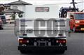 2024 Mitsubishi Fuso Canter