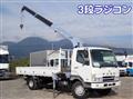 2004 Mitsubishi Fuso Fighter