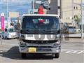 2023 Mitsubishi Fuso Canter