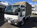 2007 Nissan Atlas Loco