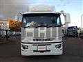 2021 Mitsubishi Fuso Super Great