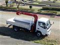 2024 Mitsubishi Fuso Canter