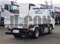 2021 Mitsubishi Fuso Canter