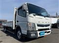 2020 Mitsubishi Fuso Canter