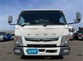 2020 Mitsubishi Fuso Canter