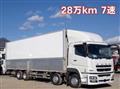 2014 Mitsubishi Fuso Super Great