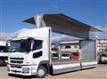 2014 Mitsubishi Fuso Super Great