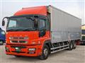 2013 Mitsubishi Fuso Super Great