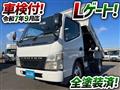 2005 Mitsubishi Fuso Canter