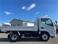 2005 Mitsubishi Fuso Canter