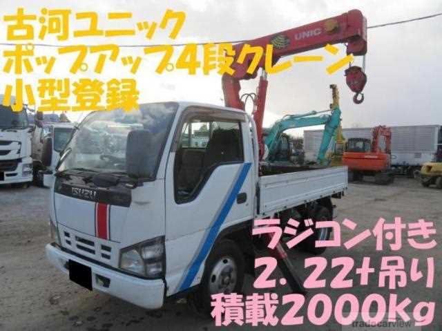 2005 Isuzu Elf Truck